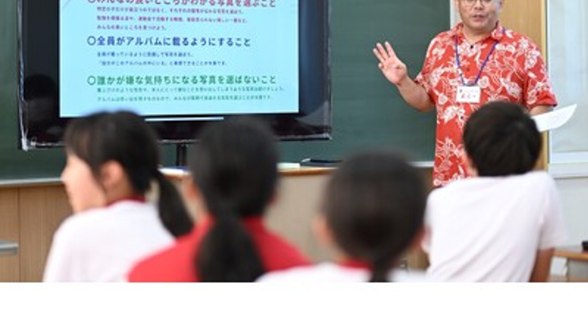 画像が削除されました