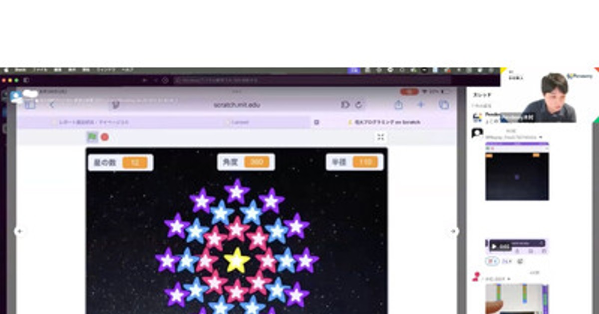 画像が削除されました