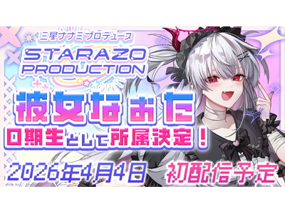 ＊完成＊の。 *プロフ必読*様オーダー③ Z/X -Zillions of enemy X- ジェネレート エヴォリューション | TCG