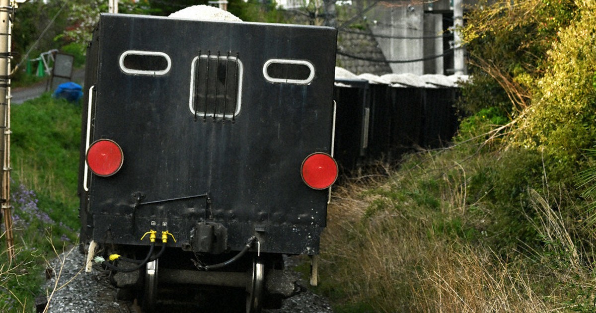 秩父鉄道 - ショップ特製品－秩父鉄道ワフ50形鉄道模型専門店 レール