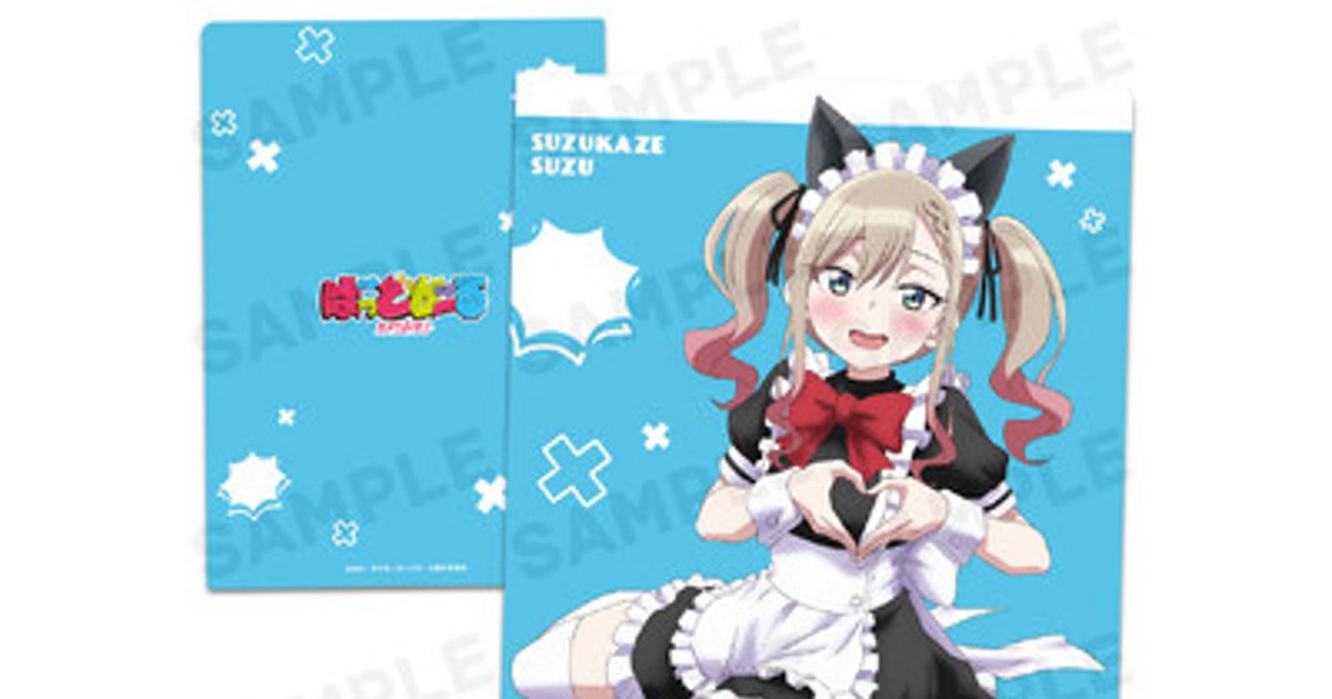 【選択可能】アニメクリアファイル(購入希望価格コメントにてお伝え下さい) プレスリリース：TVアニメ『ばっどがーる』クリアファイルの受注を開始