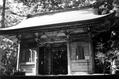 太龍寺の山門＝徳島県阿南市で