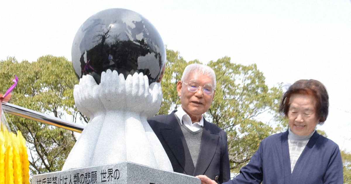 Modified monument marking A-bomb group's Nobel Peace Prize unveiled in Nagasaki