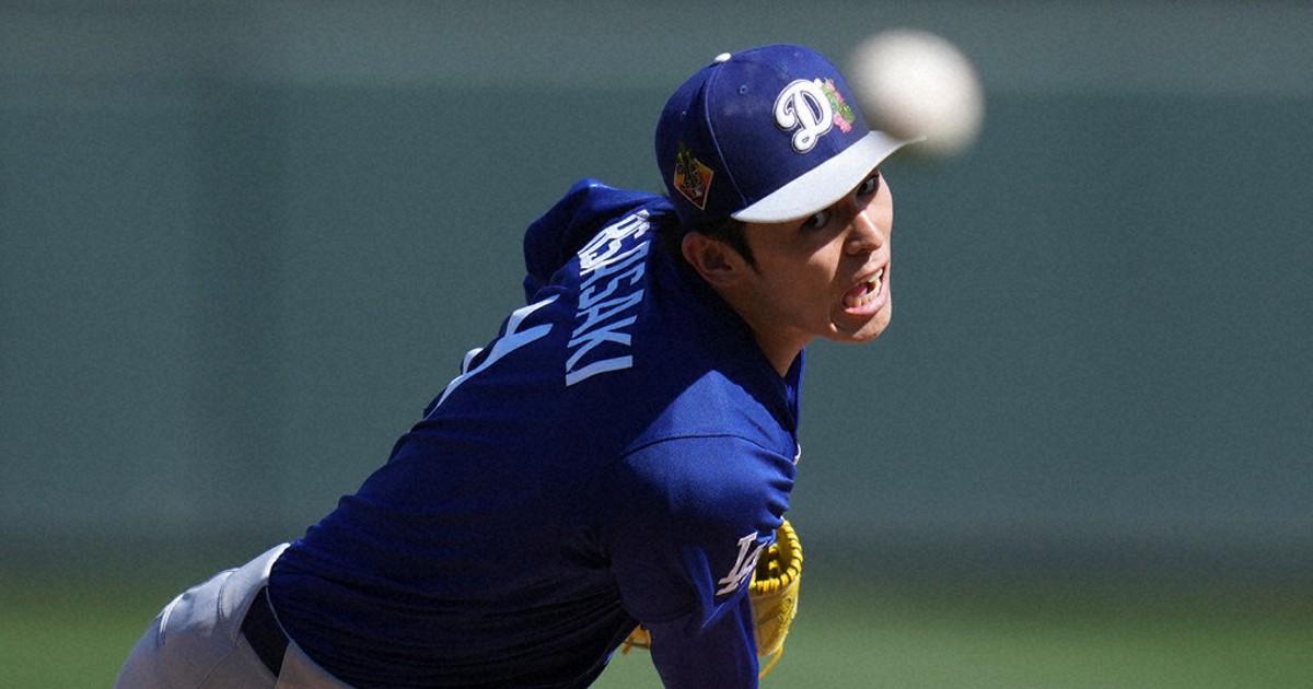 Dodgers' Roki Sasaki has another erratic outing as he tries to earn role in starting rotation