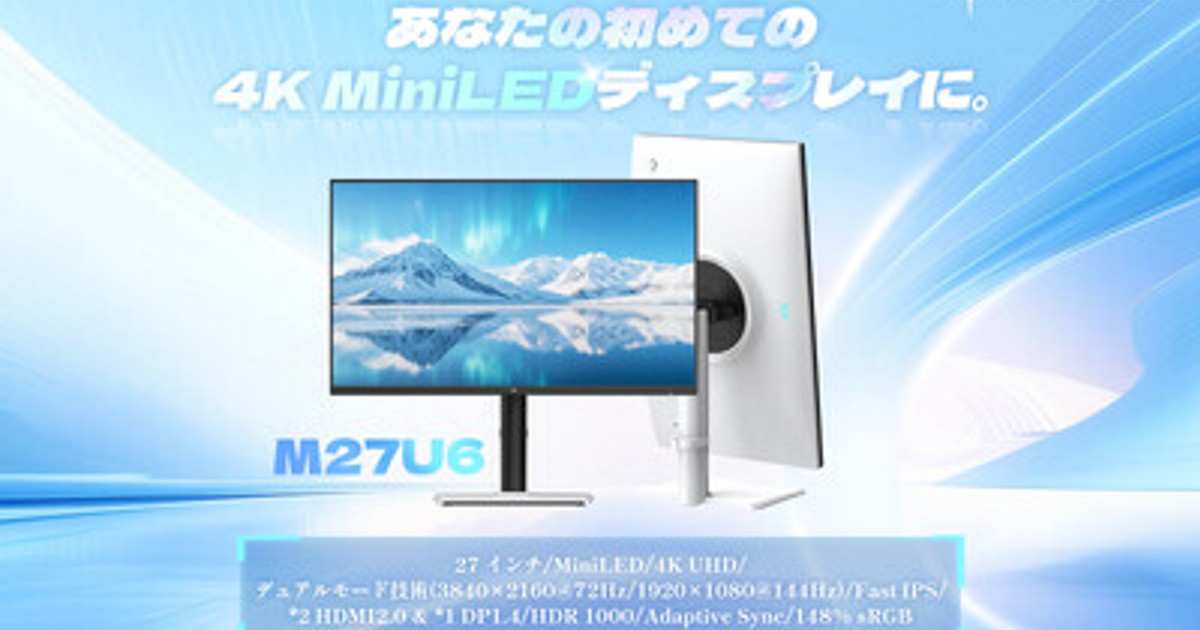 プレスリリース：KEY TO COMBAT（KTC）、ゲーマーの可能性を広げる全く