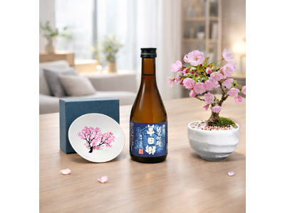 プレスリリース：自宅で桜を見ながら日本酒が楽しめる「おうちでお花見