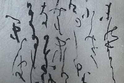 ＜1＞