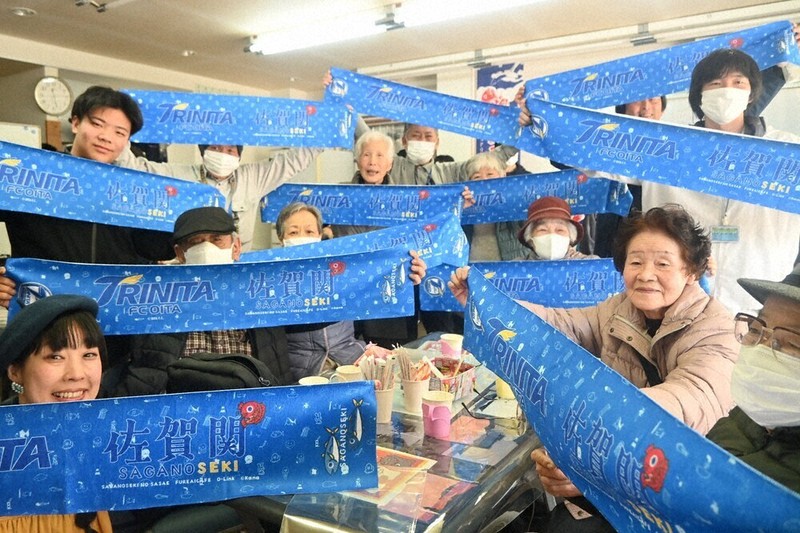 サッカーJ2・大分トリニータ 佐賀関復興、タオルで支援 地元有志と制作