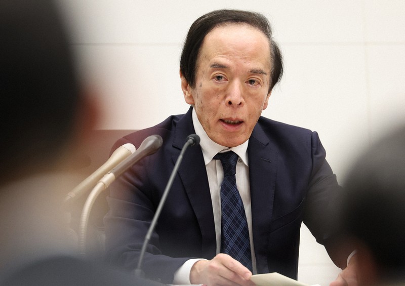 金融政策決定会合後に記者会見する日銀の植田和男総裁＝東京都中央区で2026年3月19日午後3時37分、後藤由耶撮影