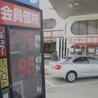 3月12日朝に24円値上がりし、レギュラーガソリンの会員価格が179円となったガソリンスタンド＝福岡市博多区で2026年3月12日午前11時25分、久野洋撮影
