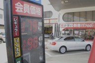 3月12日朝に24円値上がりし、レギュラーガソリンの会員価格が179円となったガソリンスタンド＝福岡市博多区で2026年3月12日午前11時25分、久野洋撮影
