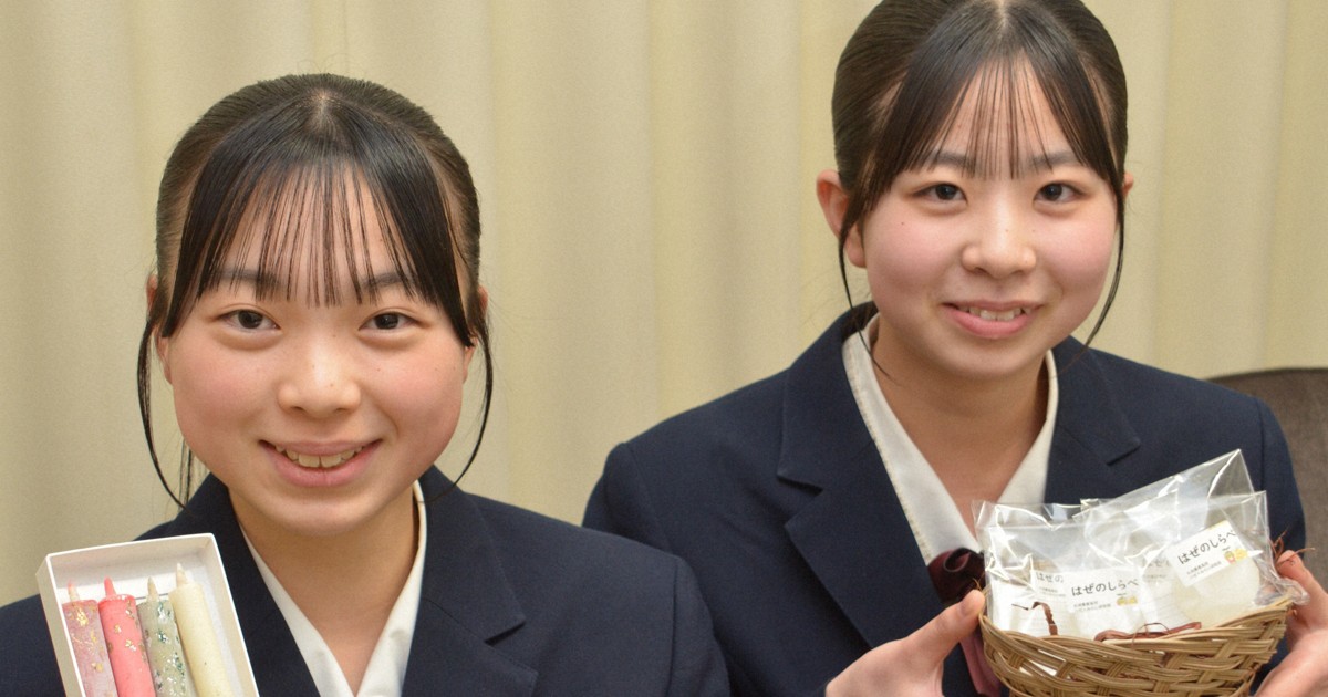 櫨を和蝋燭、せっけんに　SDGs探求で愛媛・大洲農高全国1位
