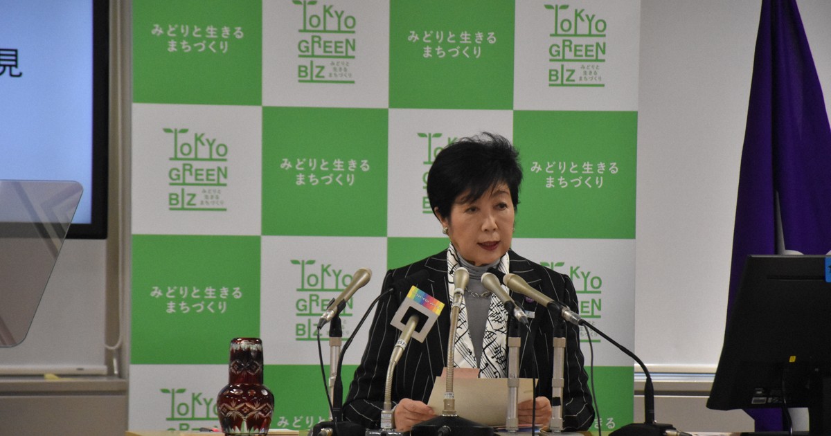 「よくご注意なさって」　小池都知事「おじさん発言」に不快感