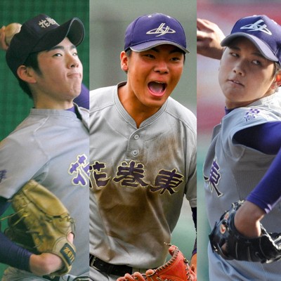 大谷、雄星も背負った花巻東の出世番号「17」は? センバツ | 毎日新聞