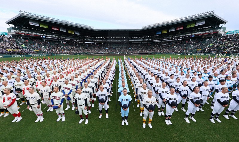 選抜高校野球2026 開会式 [写真特集1/19] | 毎日新聞