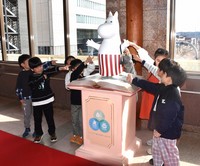 (Mainichi/Shogo Takagi)