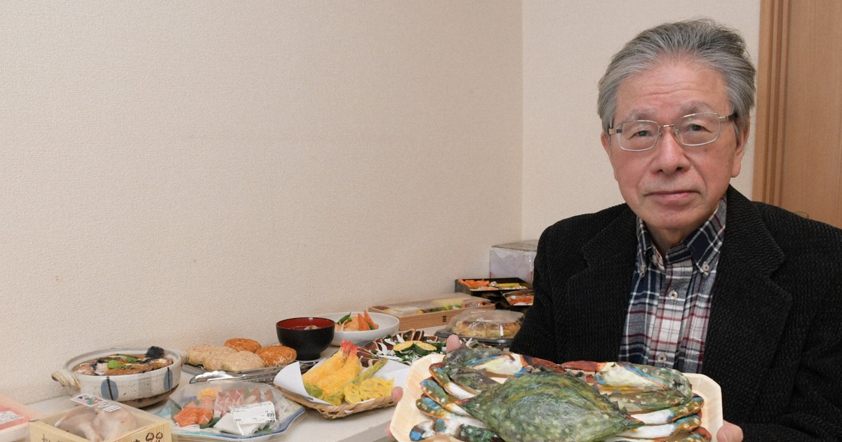 From paper to plate: 80-year-old Osaka man crafts stunning 'fake food' with washi