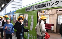 (Mainichi/Yui Shuzo)