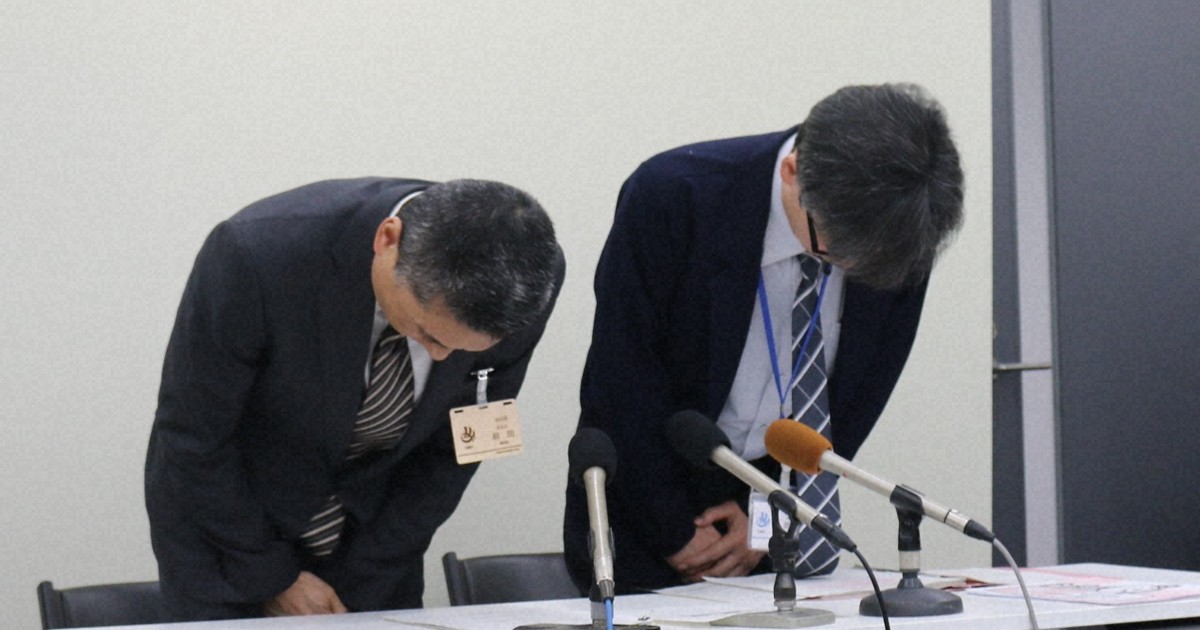 West Japan city admits collecting taxes from wrong person with same name for 16 yrs