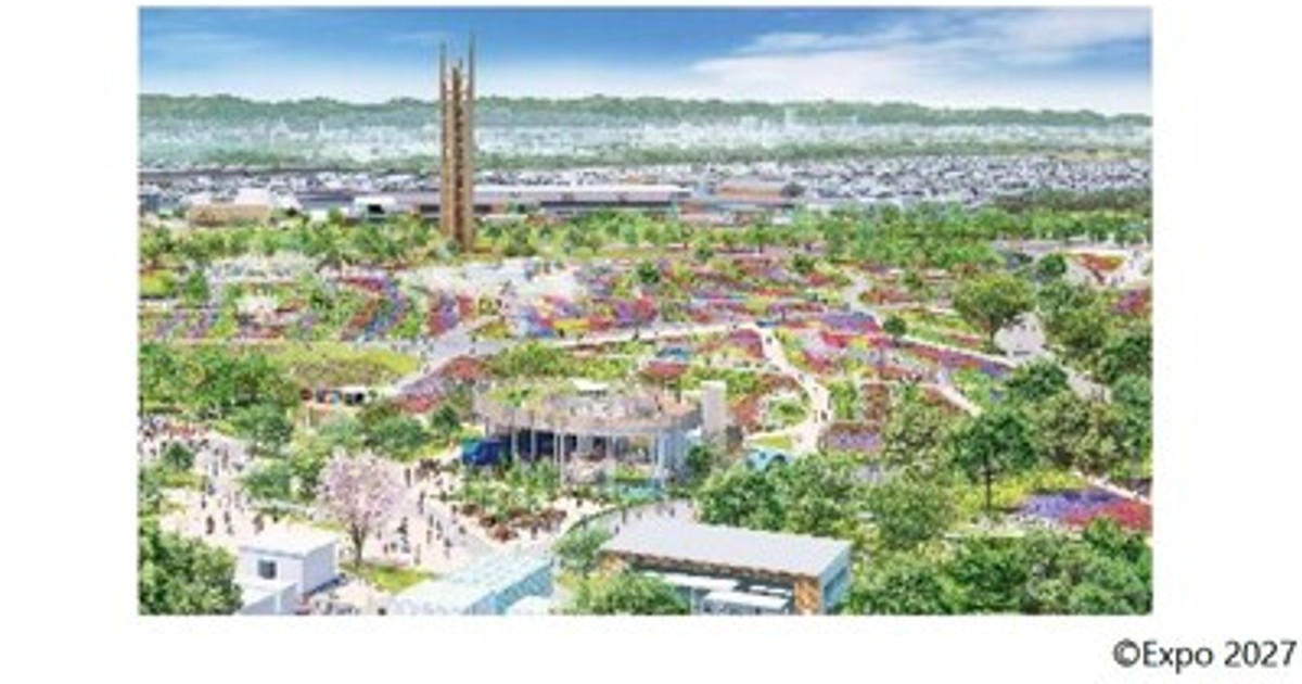 プレスリリース：GREEN×EXPO 2027の開催まであと1年 ～合言葉は「地球