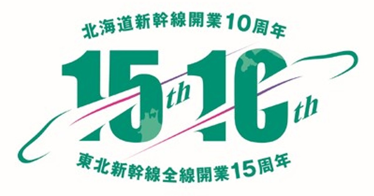 0c10.jpg?2