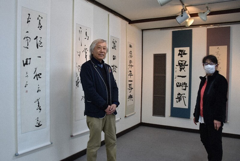 きょうから朴翠書道展 中区で22日まで ／広島 | 毎日新聞