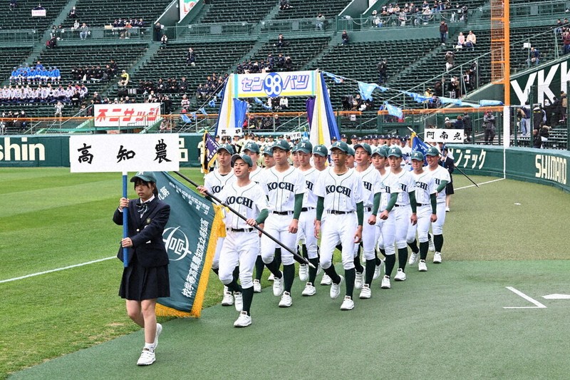 センバツ2026 開会式 英明 力強く入場行進 ／香川 | 毎日新聞