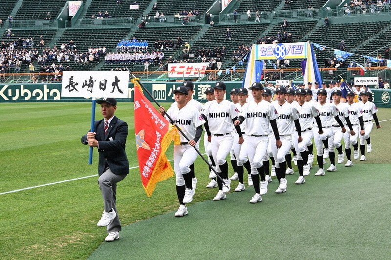 センバツ2026 開会式 長崎日大、聖地ではつらつ 長崎西、公立の星へ