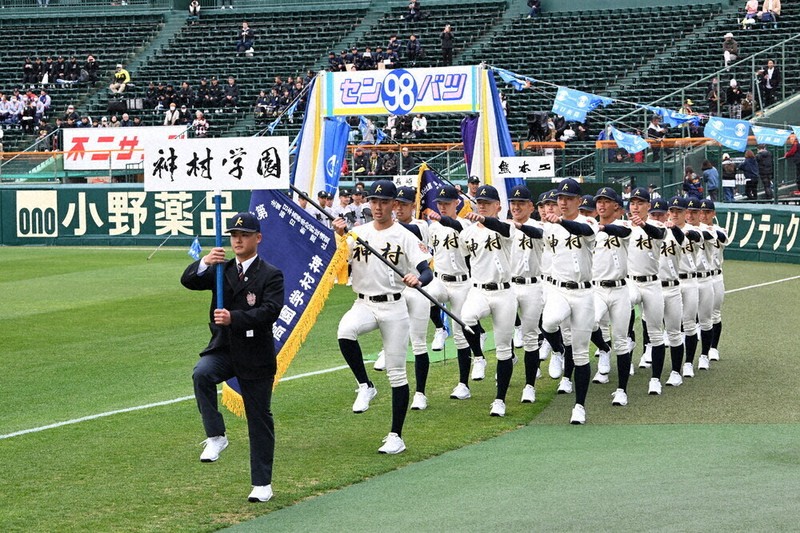 熊本工(熊本)、神村学園(鹿児島) 開会式 はつらつ行進 /熊本 熊本工(熊本)、神村学園(鹿児島) 開会式 はつらつ行進 /熊本