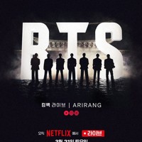 2026年3月21日午後8時、ネットフリックスで生中継されるBTSのカムバック公演のポスター＝BIGHIT MUSIC提供