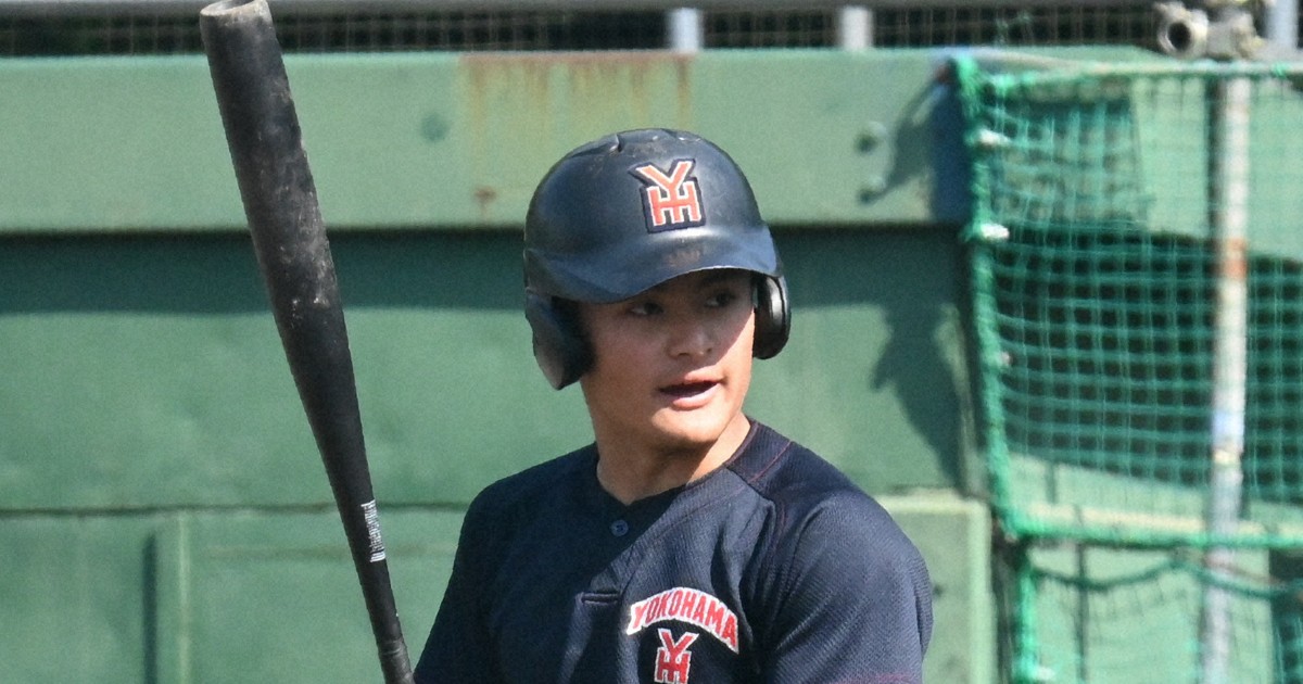横浜〝最後の打者〟が社会人野球の兄から得た宝物　センバツ