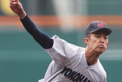 横浜（神奈川）｜選抜高校野球2026 春のセンバツ甲子園 | 毎日新聞