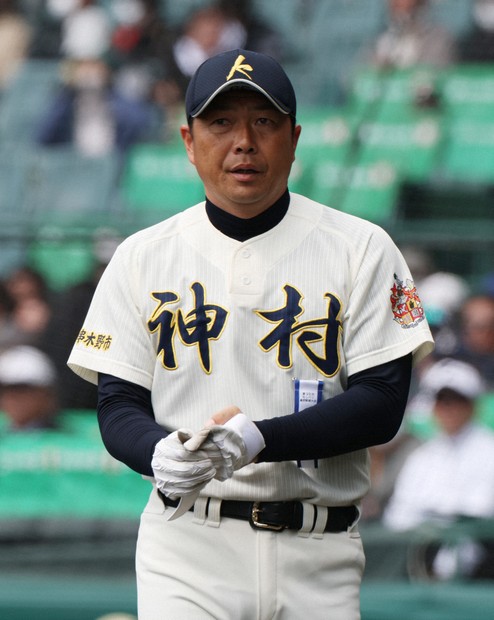 神村学園監督「こんなに9回が長く感じたのは初めて」 センバツ | 毎日新聞