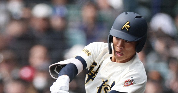 横浜（神奈川）｜選抜高校野球2026 春のセンバツ甲子園 | 毎日新聞