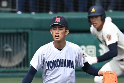 L*X様 第80回選抜大会記念 横浜高校 野球部　Vジャン　横高　甲子園　選抜出 0c10.jpg?1
