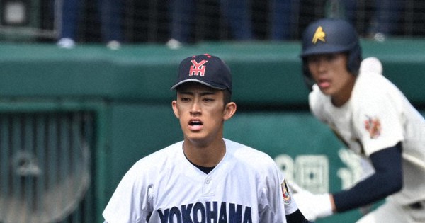 春の選抜出場横浜高校セカンドユニフォーム 横浜（神奈川）｜選抜高校野球2025 春のセンバツ甲子園 | 毎日新聞