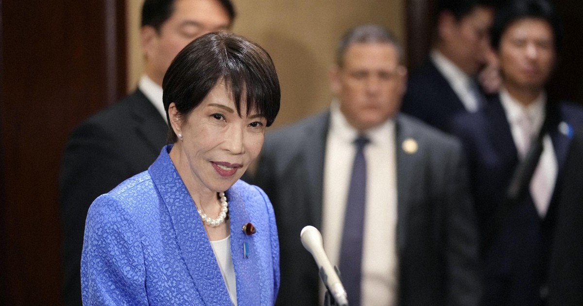 Japan, US agree to closely communicate for Hormuz strait safety: Takaichi