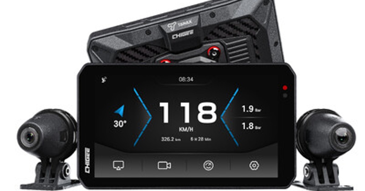 プレスリリース:TANAX SRS-050 スマートライドモニター AIO-5EVO 新 プレスリリース:TANAX SRS-050 スマートライドモニター AIO-5EVO 新