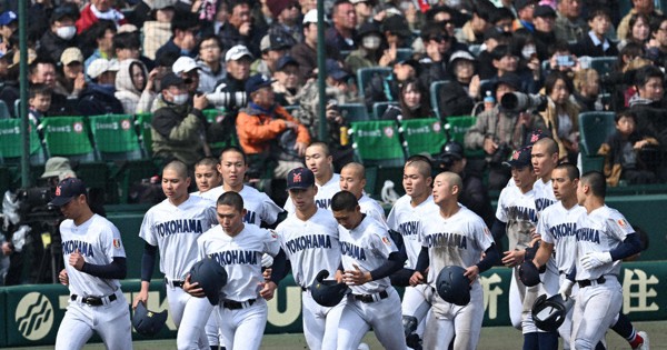 横浜（神奈川）｜選抜高校野球2026 春のセンバツ甲子園 | 毎日新聞