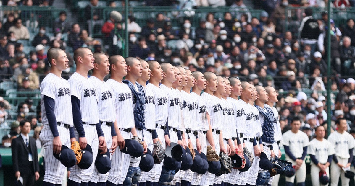 センバツ2026 滋賀学園、接戦制す 9年ぶり春勝利 ／滋賀 | 毎日新聞