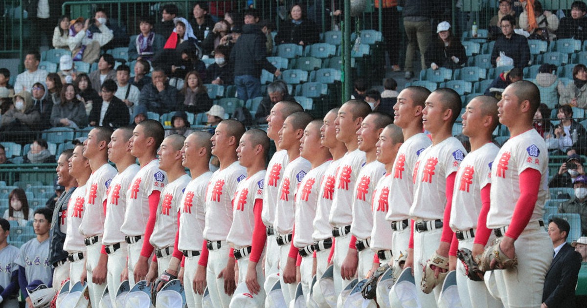 2026センバツ出場校　マフラータオル　高校野球　甲子園　野球部　応援　① 0c10.jpg?1