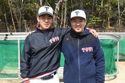 東洋大姫路（兵庫）｜選抜高校野球2026 春のセンバツ甲子園 | 毎日新聞