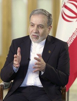 This photo taken in December 2025 shows Iranian Foreign Minister Abbas Araghchi during an interview with Kyodo News in Tehran. (Kyodo) 