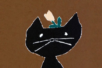 題字・イラスト　北村人