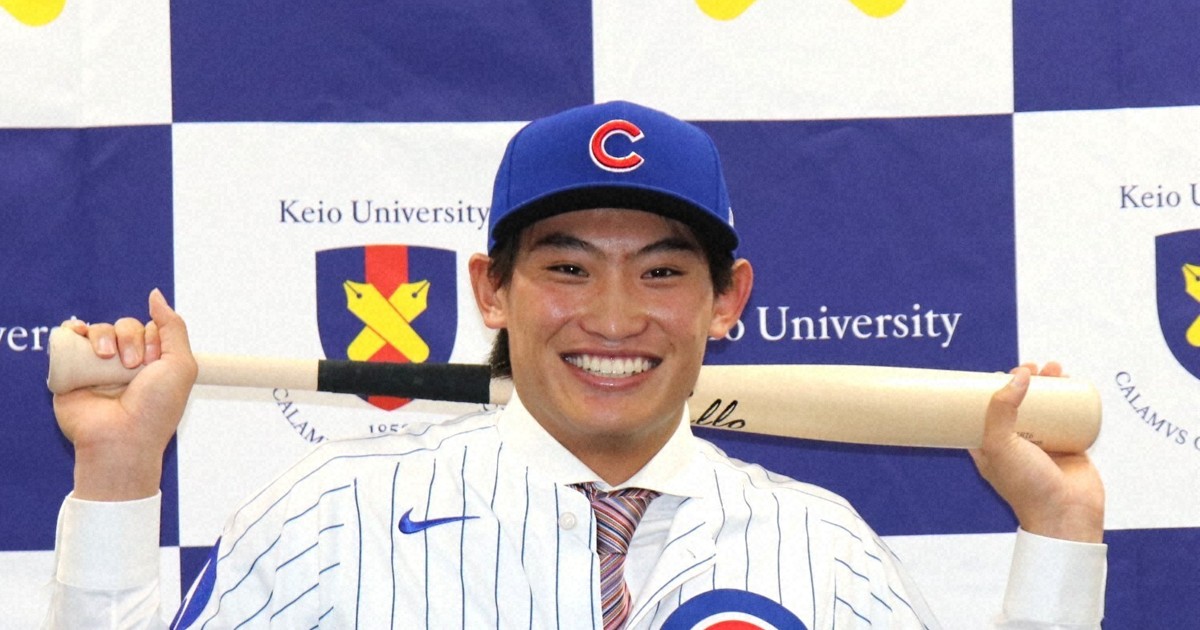Keio slugger chooses minor leagues over lucrative bank job