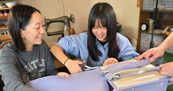 読む写真 | 毎日新聞