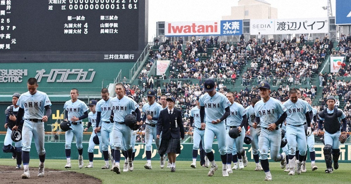 センバツ2026 近江、激闘の末惜敗 ナインに温かな拍手 ／滋賀 | 毎日新聞