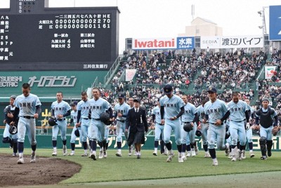甲子園タオル 近江高校野球 塚脇柊太 センバツ 選抜 非売品 レア 近江（滋賀）｜第94回センバツ高校野球 | 毎日新聞