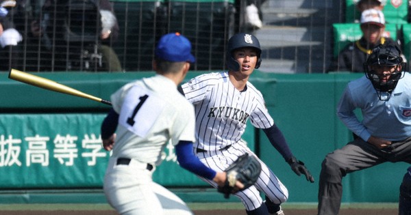 九州国際大付（福岡）｜選抜高校野球2026 春のセンバツ甲子園 | 毎日新聞