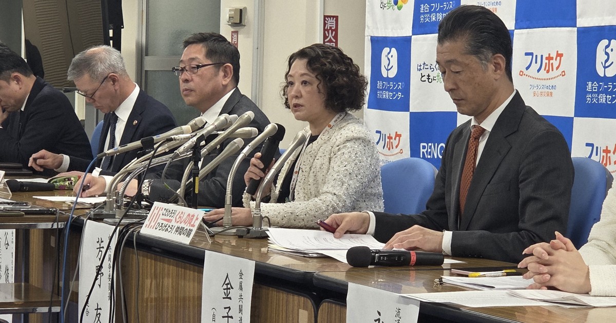 ＜1分で解説＞正社員の賃上げ率集計　3年連続5％超の高水準に